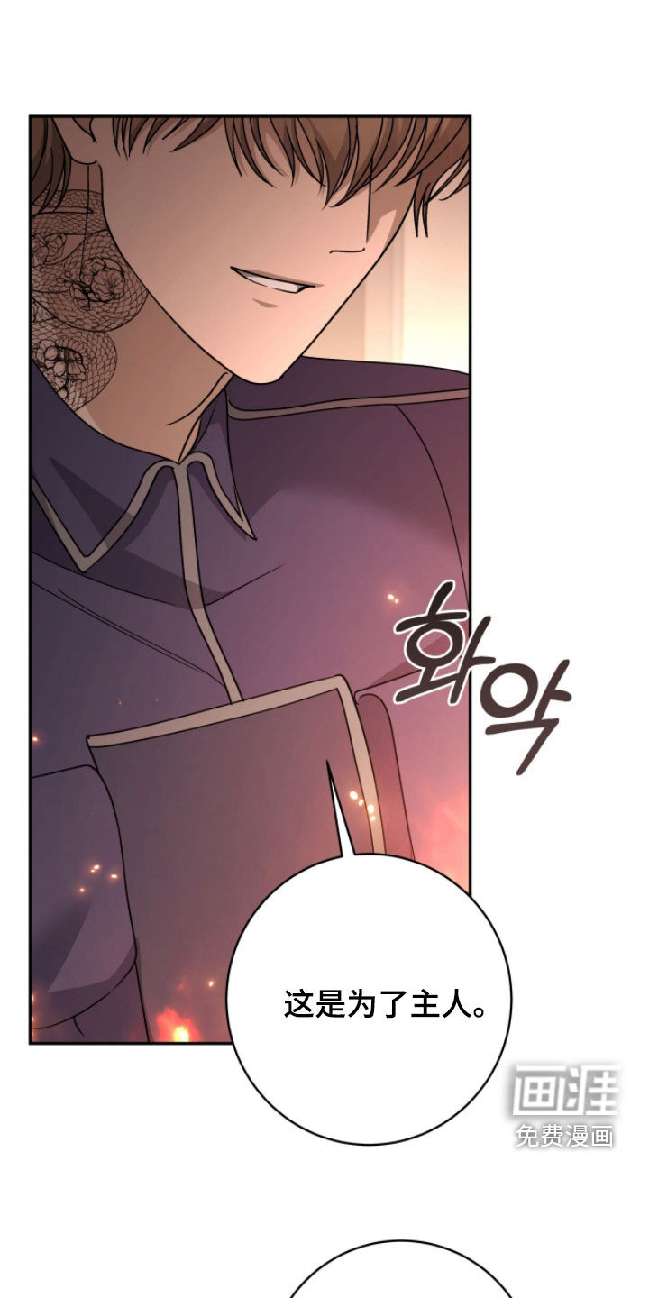 第96话0