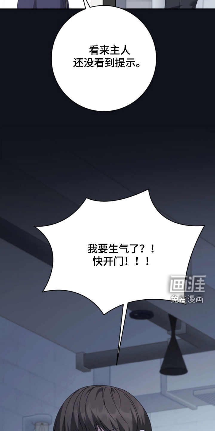 第95话28