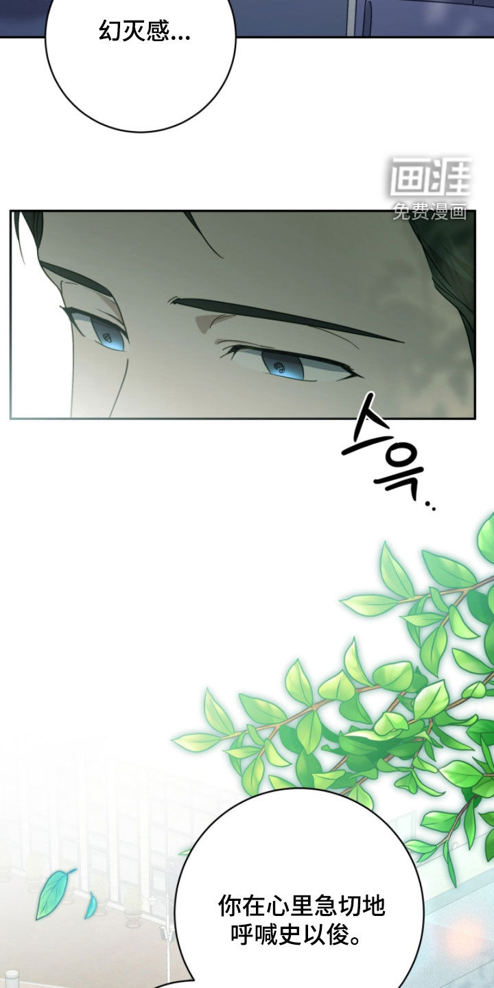 第95话5