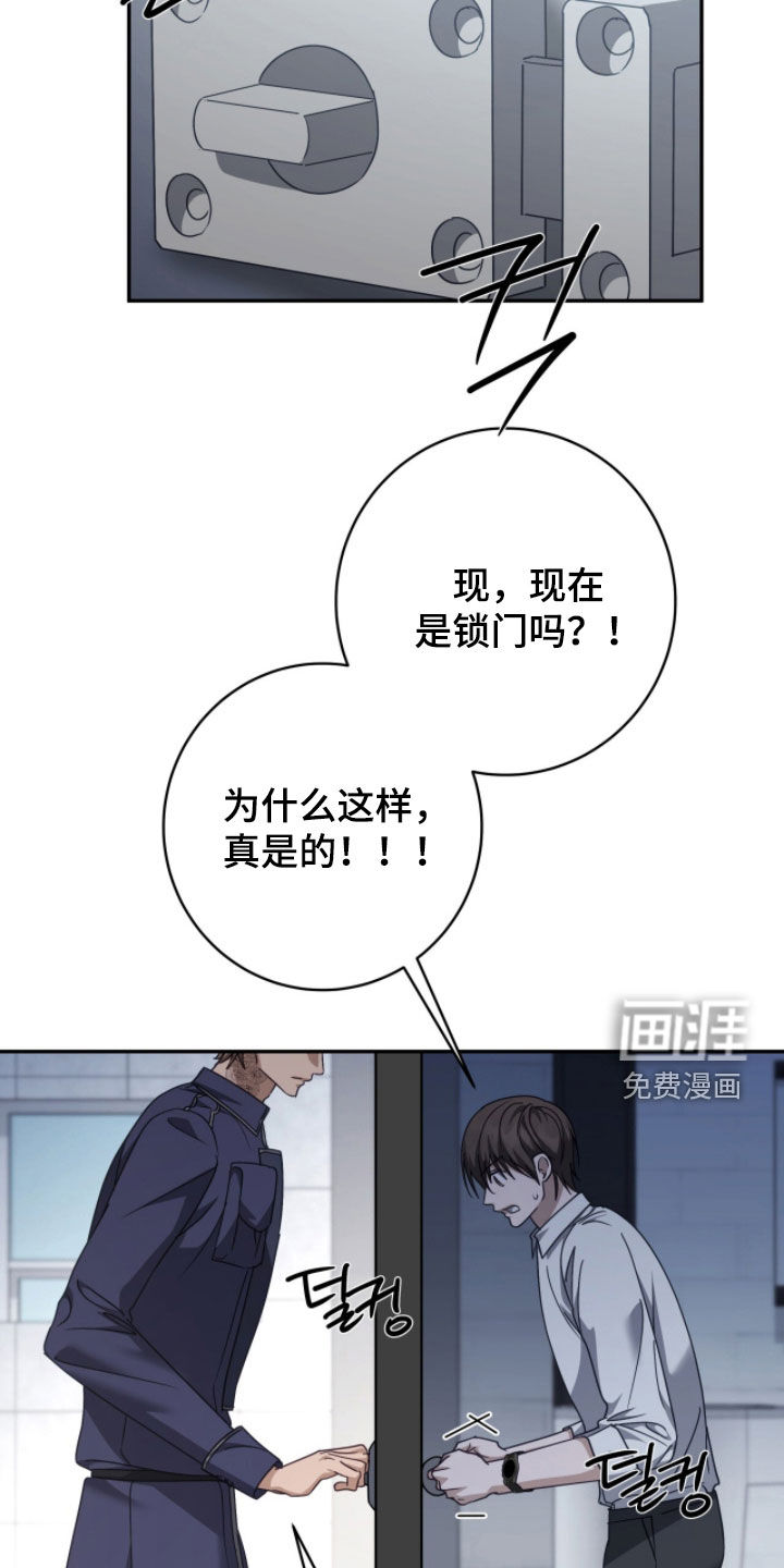 第95话27