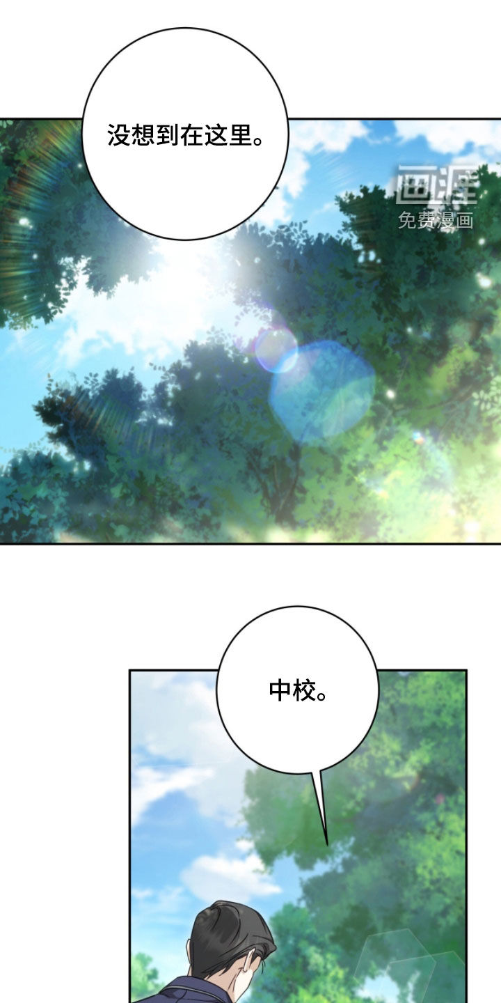 第95话0
