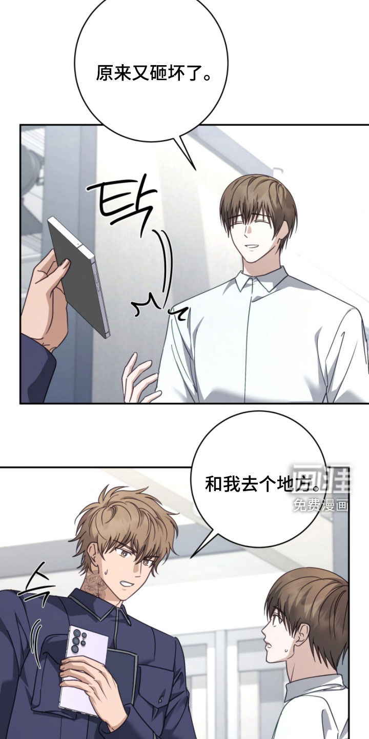 第95话24