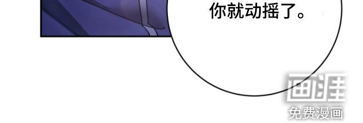 第95话17