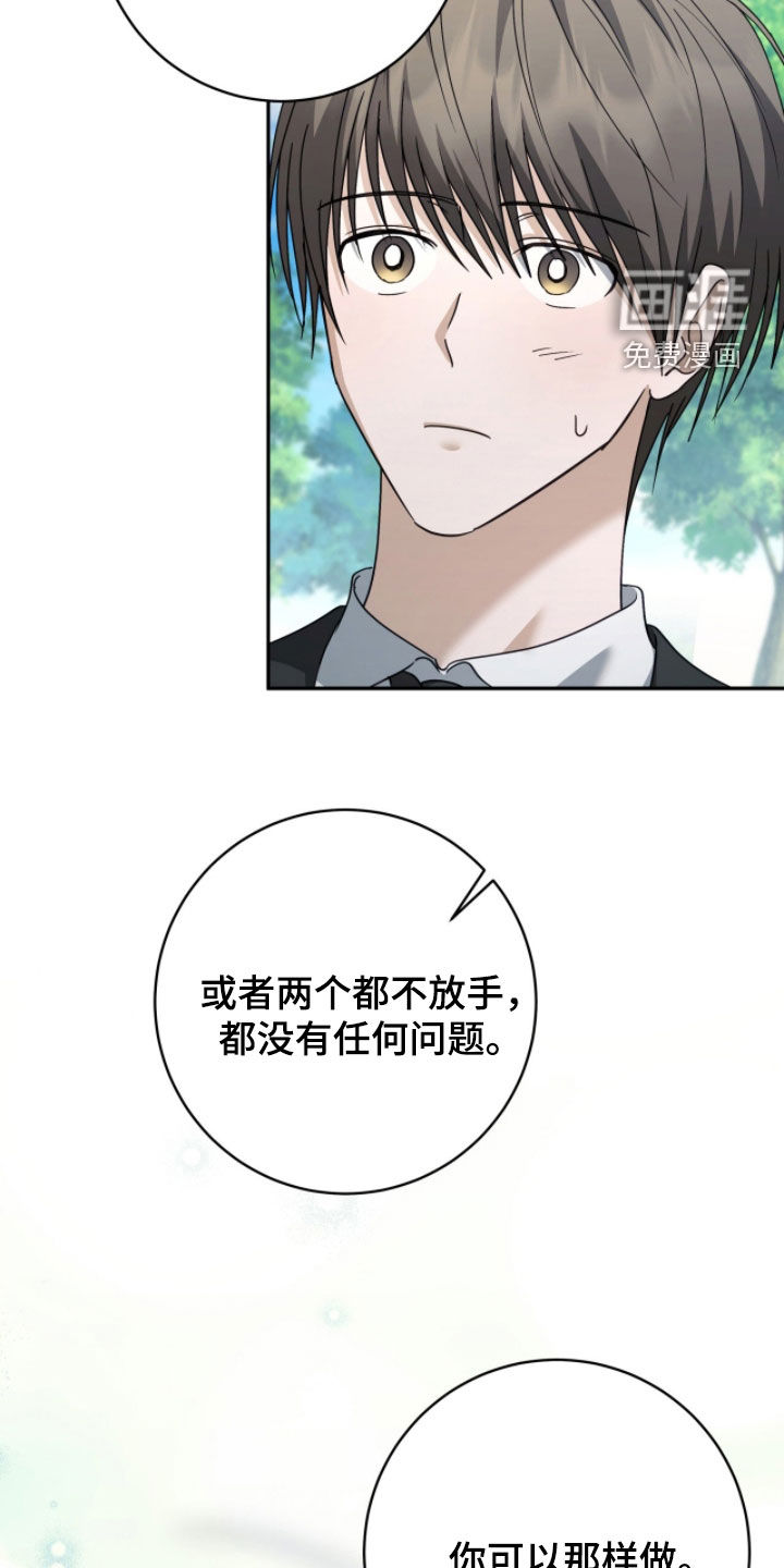 第95话14