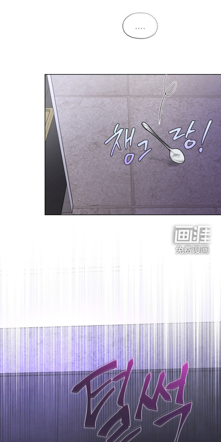 第49话19