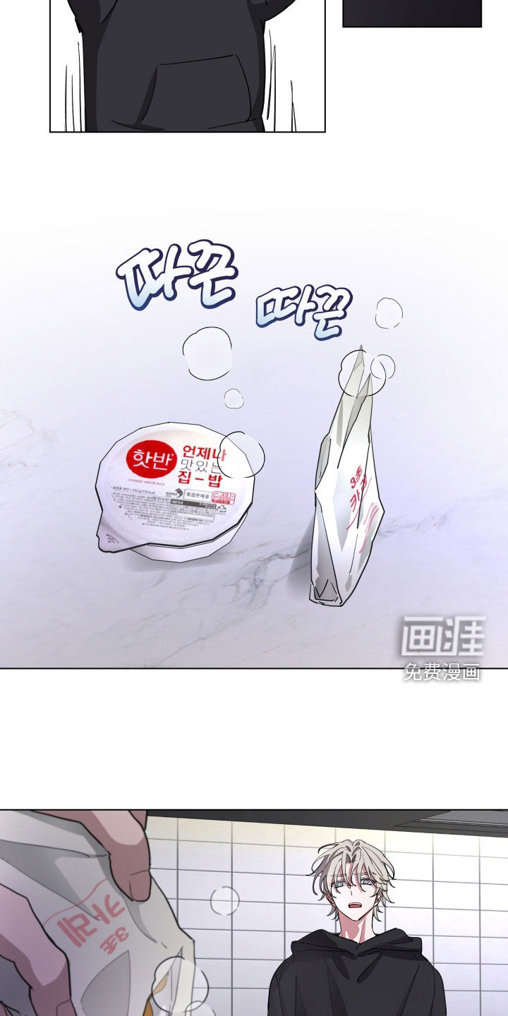 第49话7