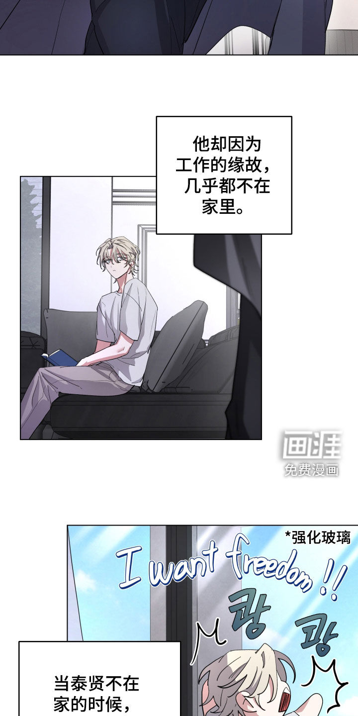 第49话1
