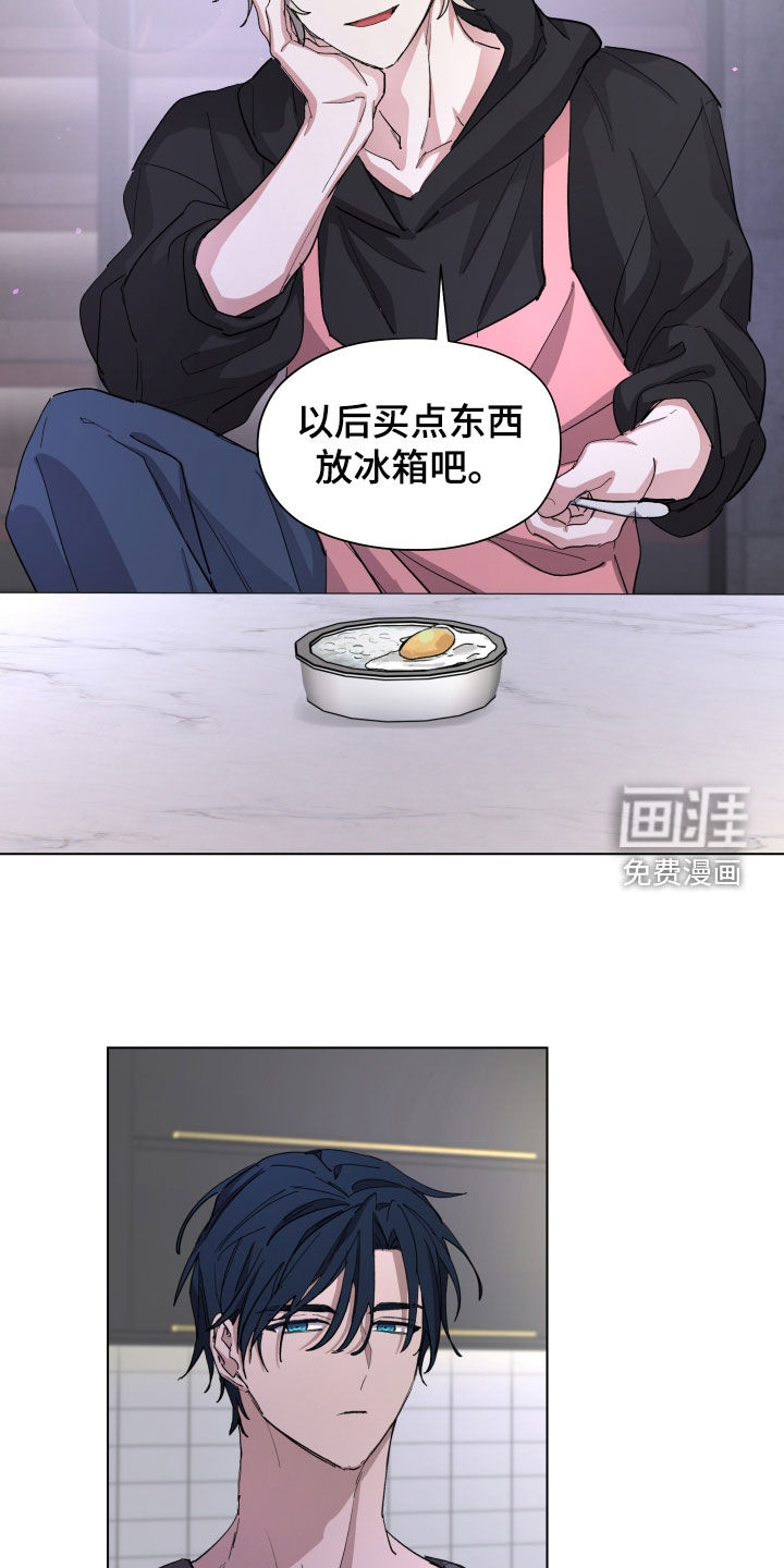 第49话16