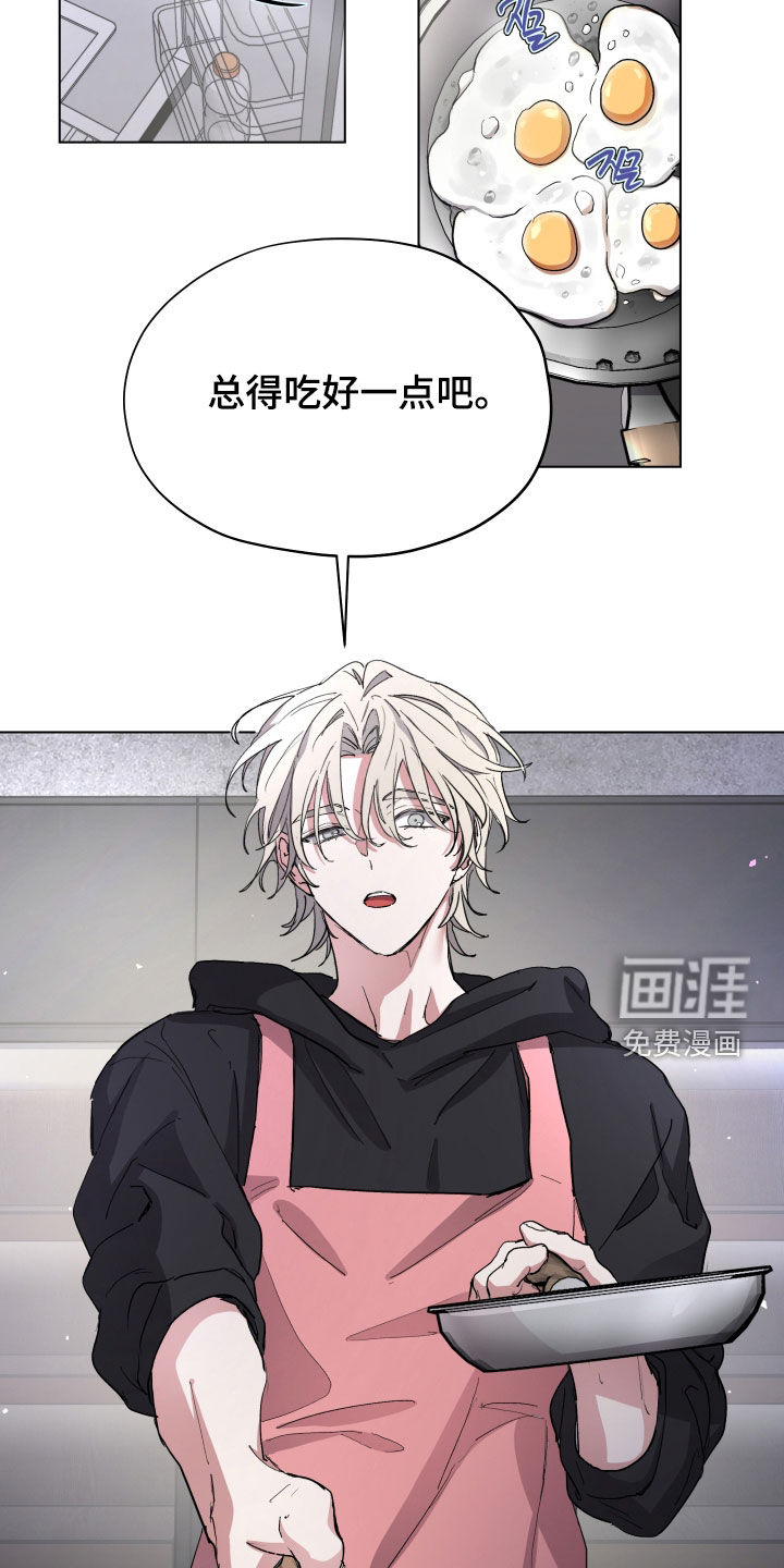 第49话10