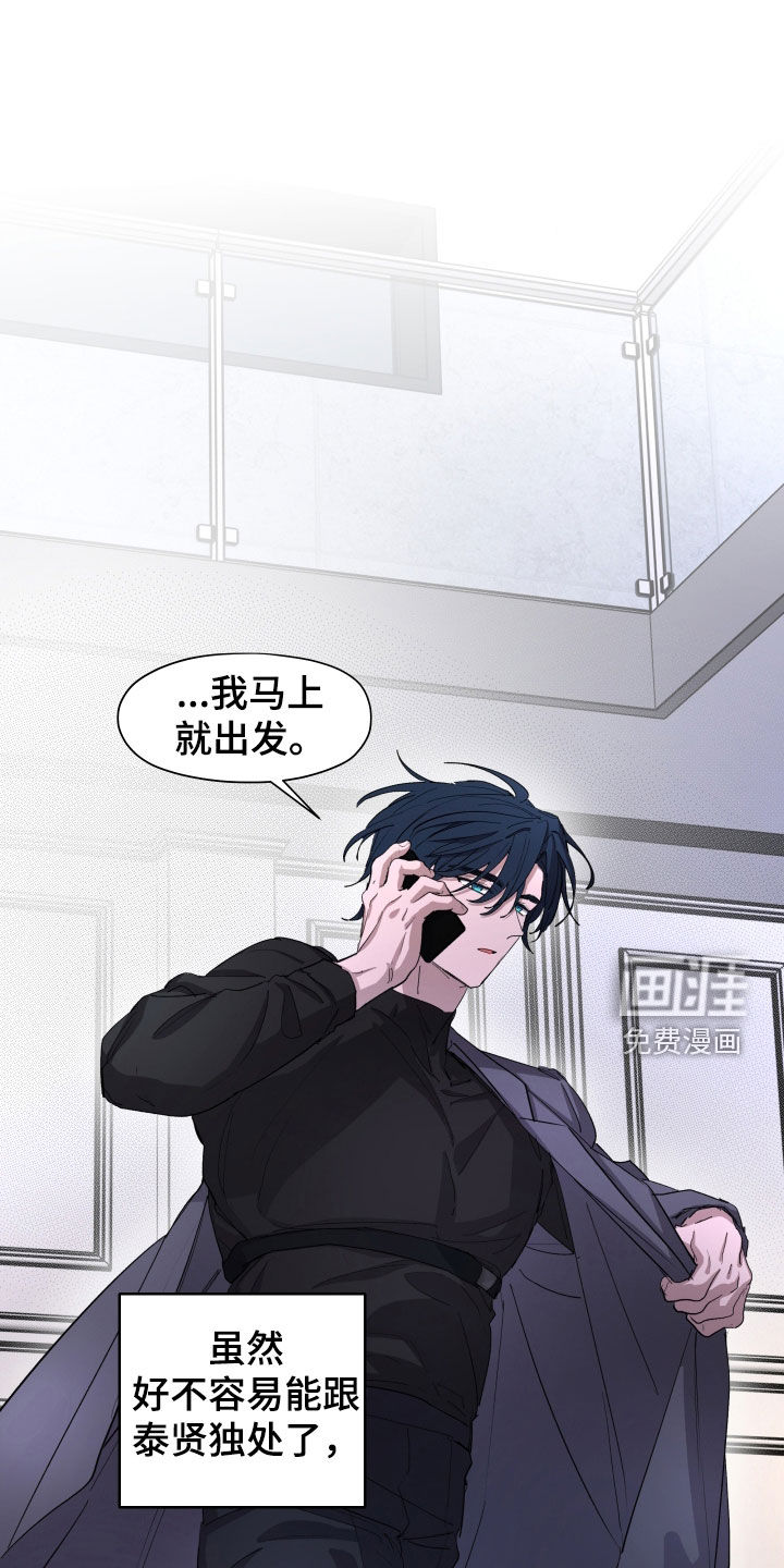 第49话0