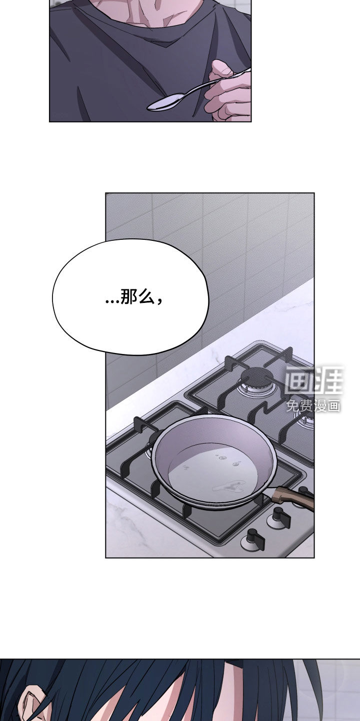 第49话17