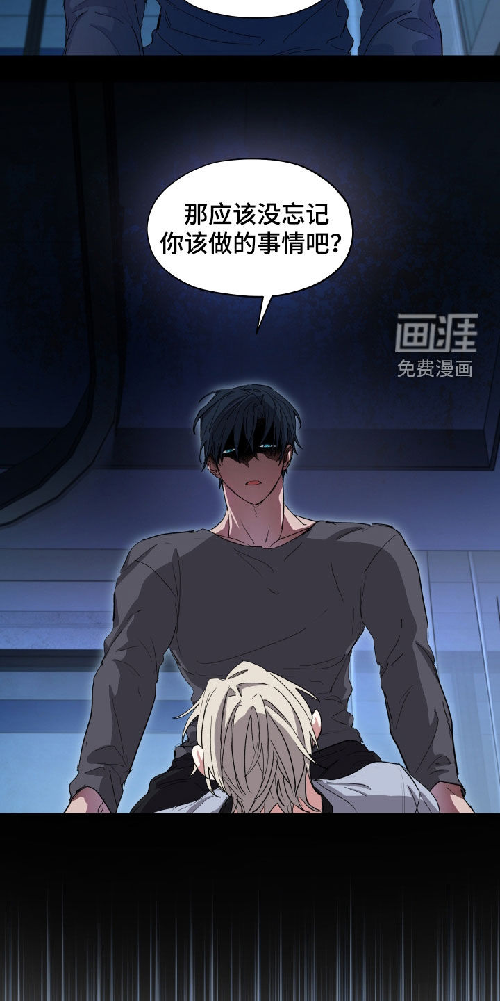 第48话14
