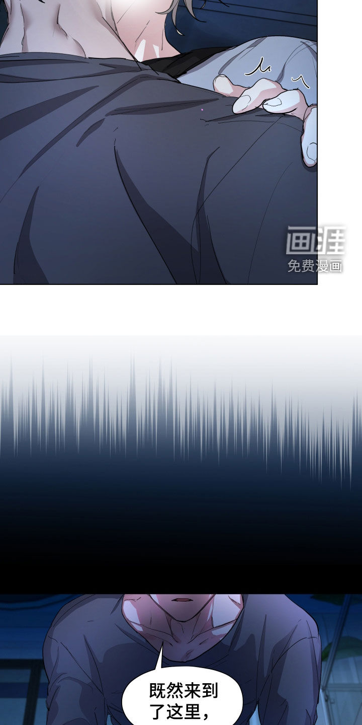 第48话13