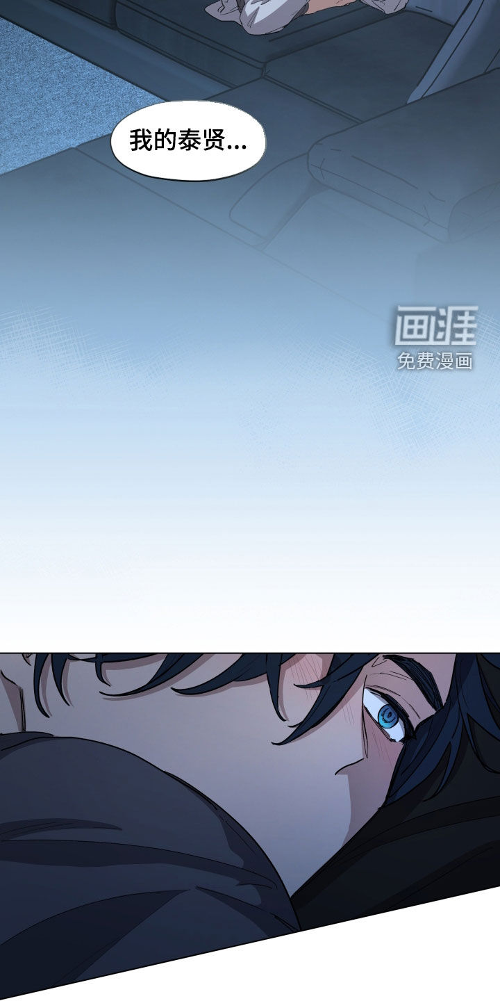 第48话9