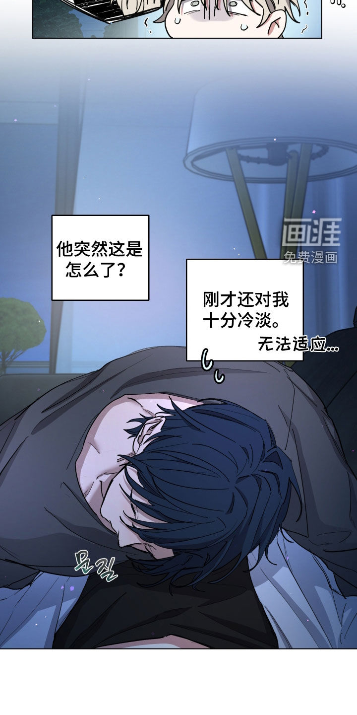 第48话2