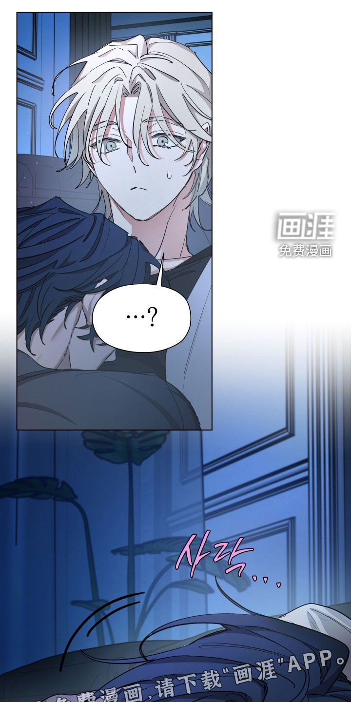 第48话3