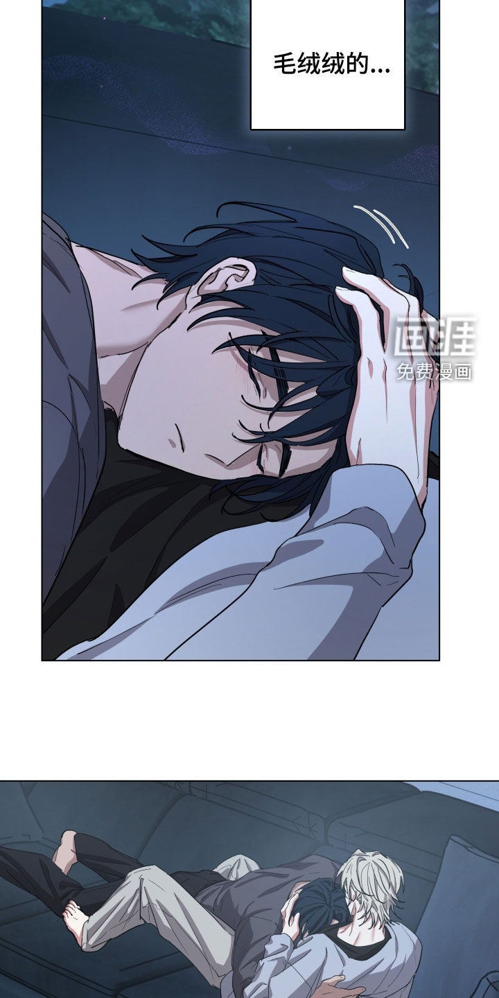 第48话8
