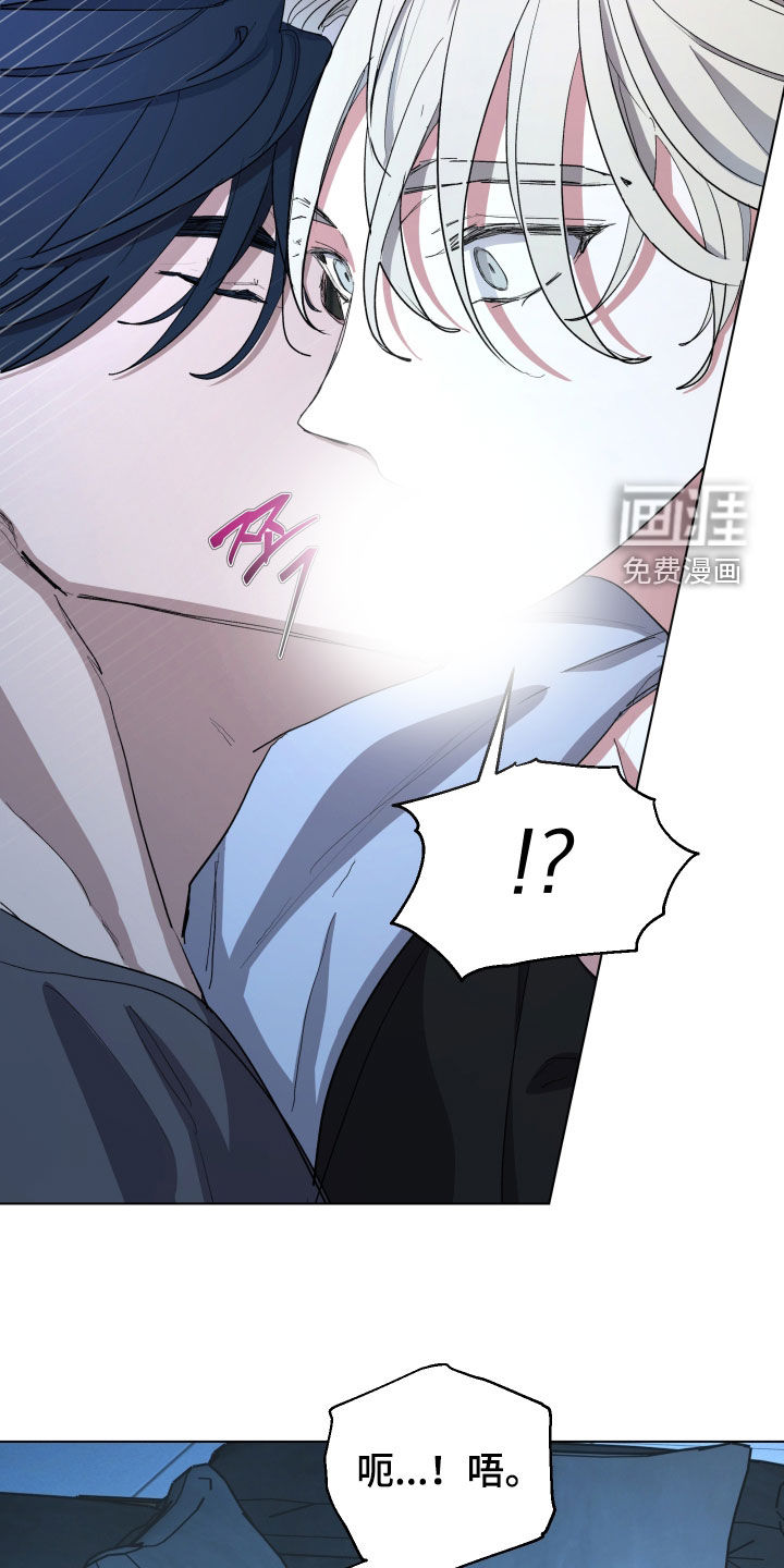 第48话11