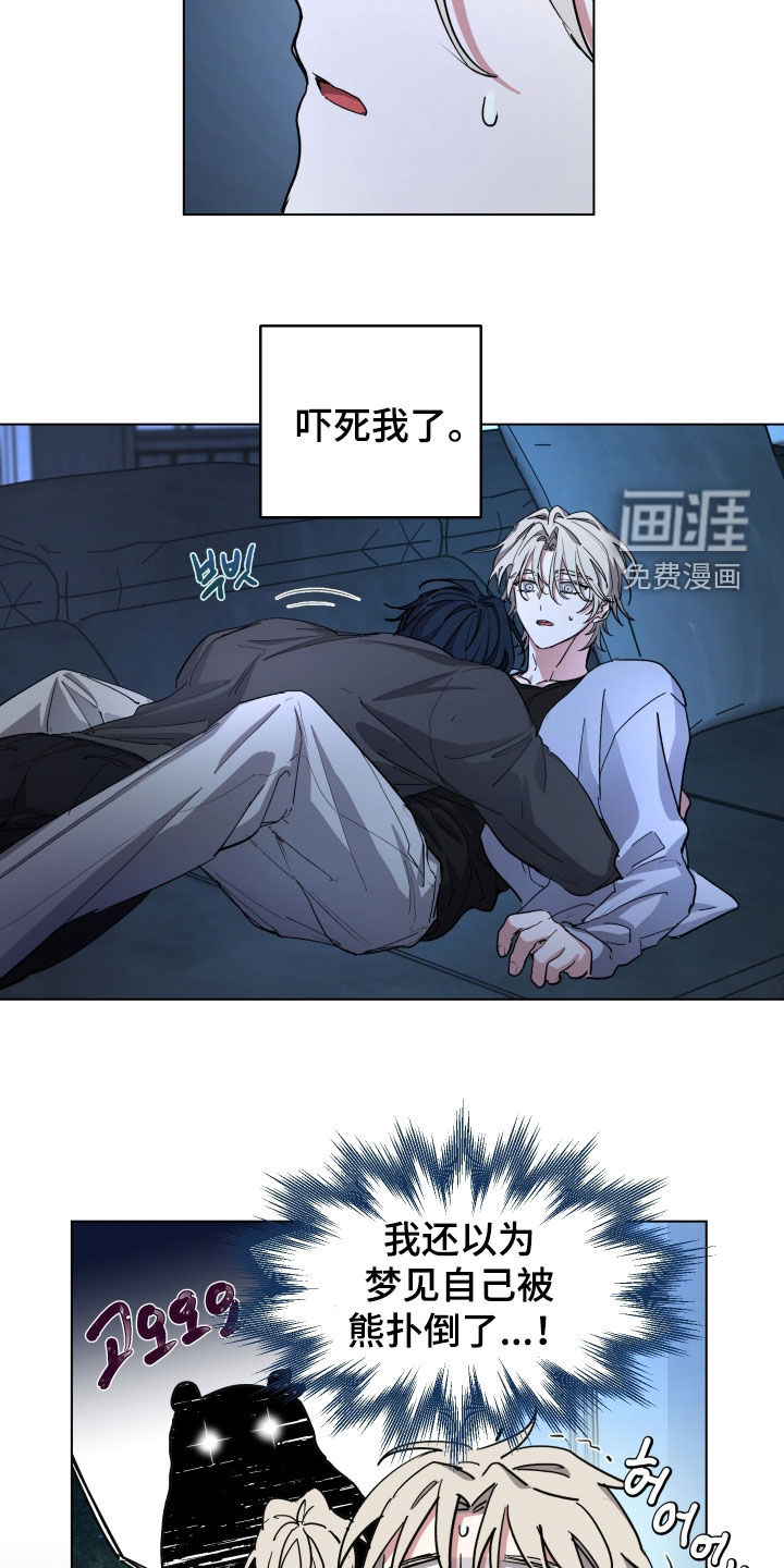 第48话1
