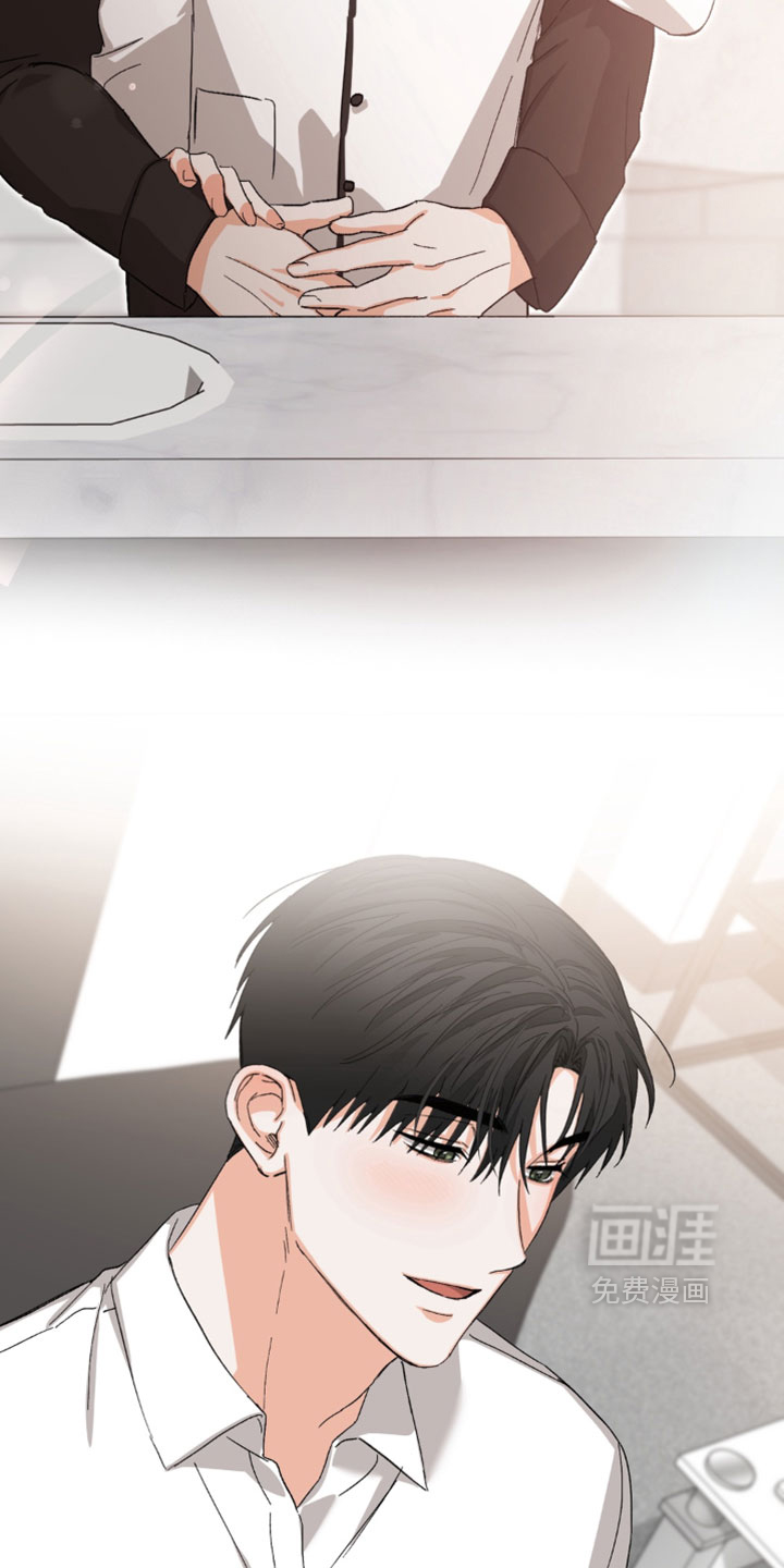 第137话7