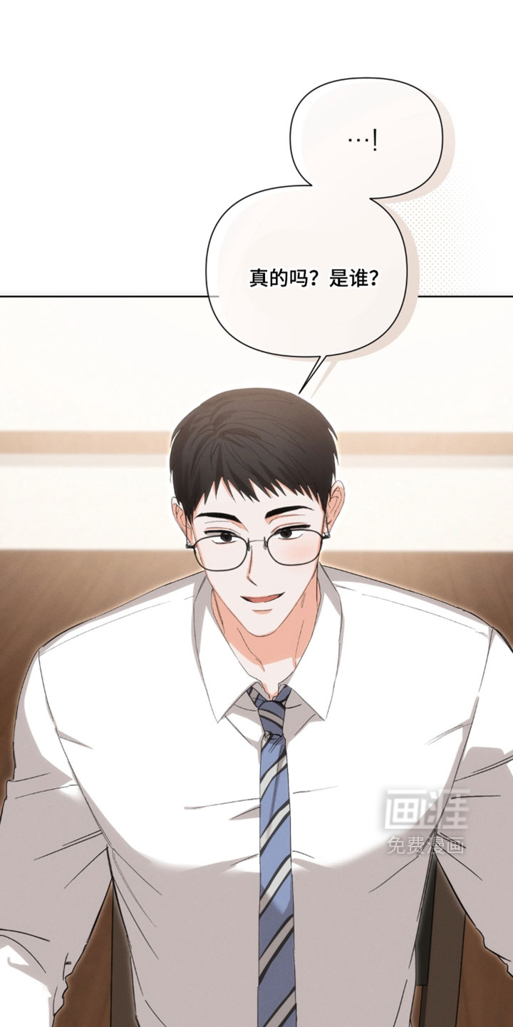 第137话0