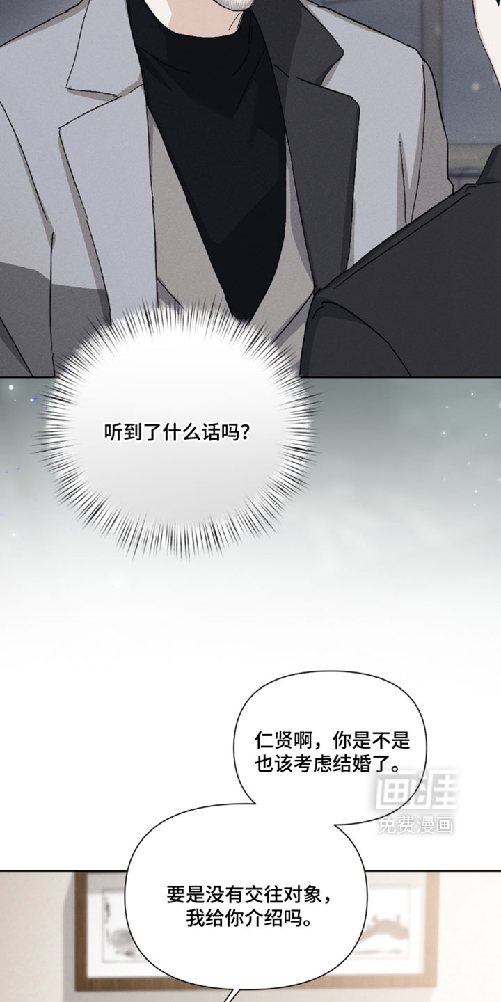 第136话13