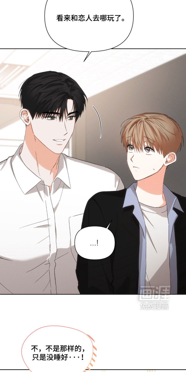 第136话4