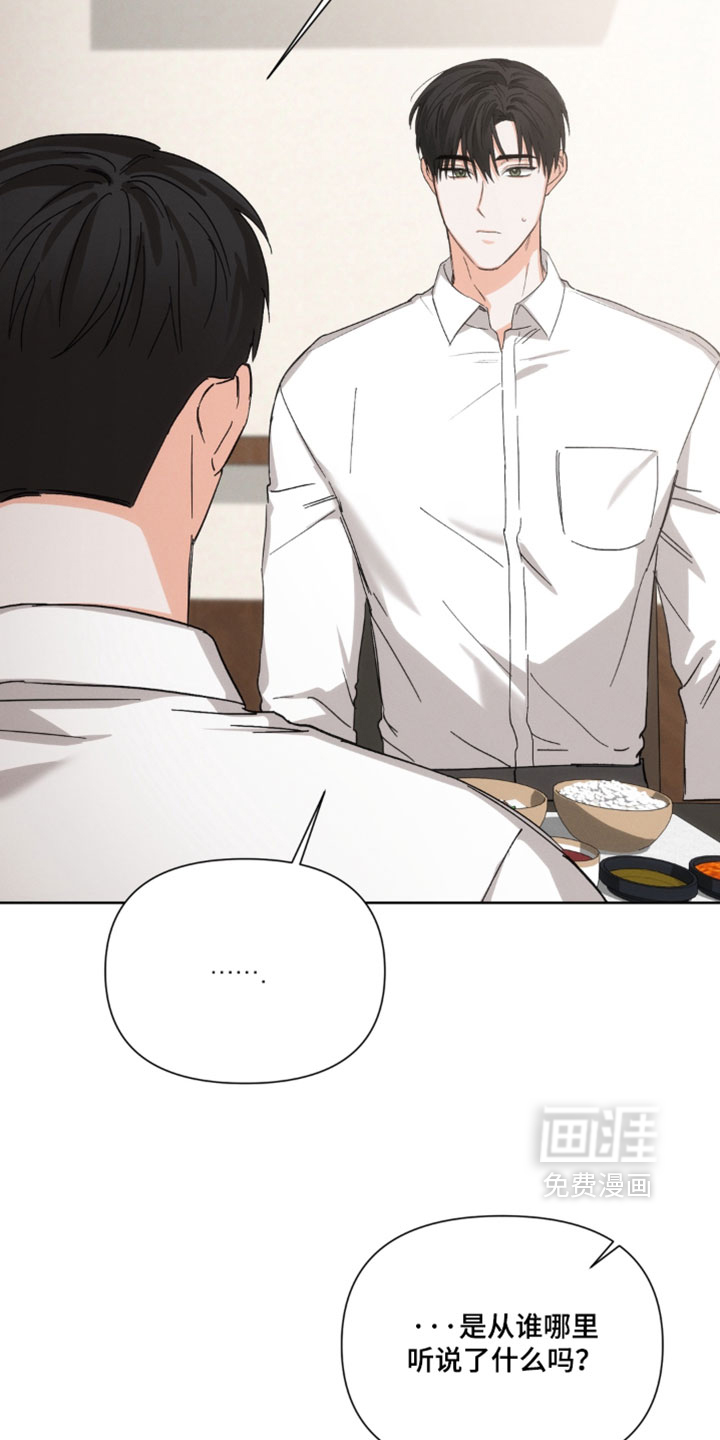 第136话14