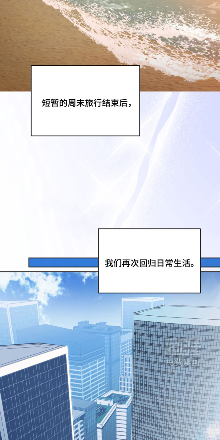第136话1