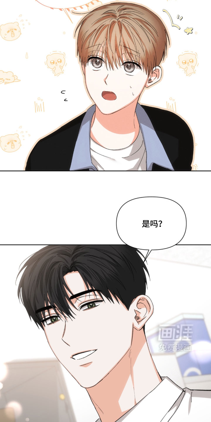 第136话5