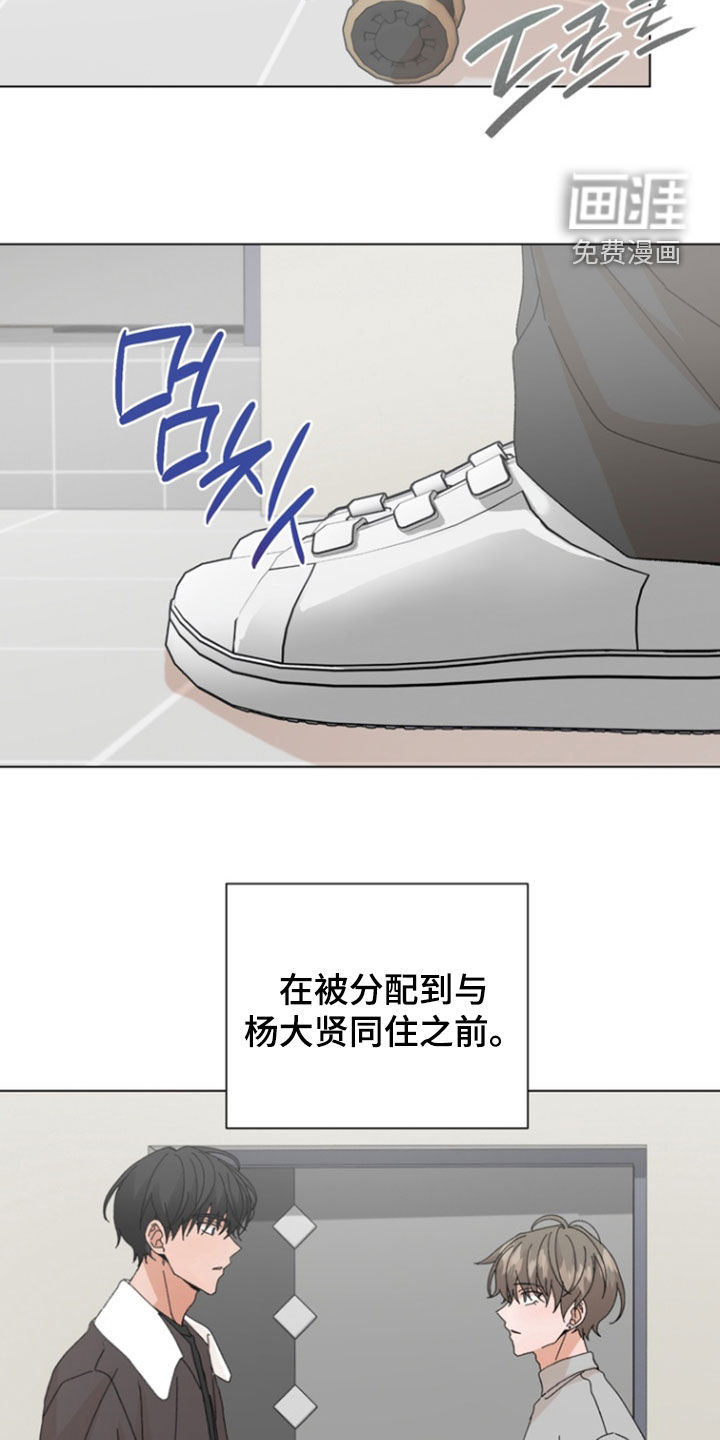 第102话13