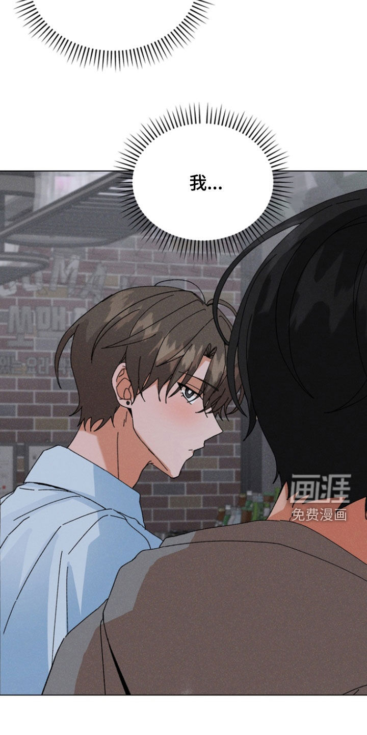 第102话3