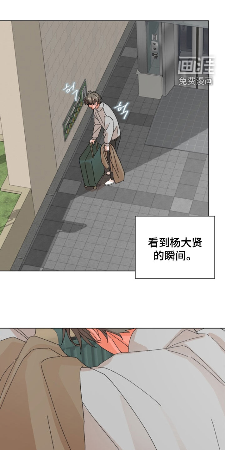 第102话19