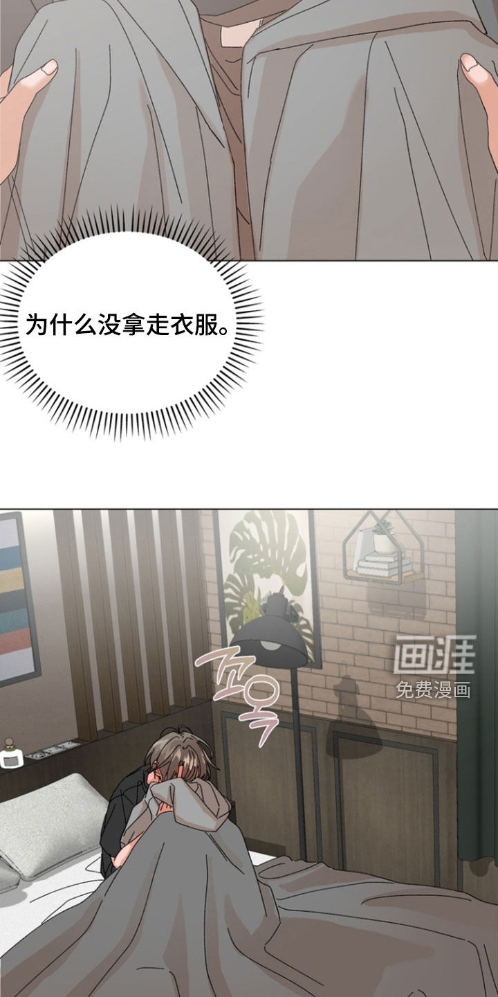 第102话6
