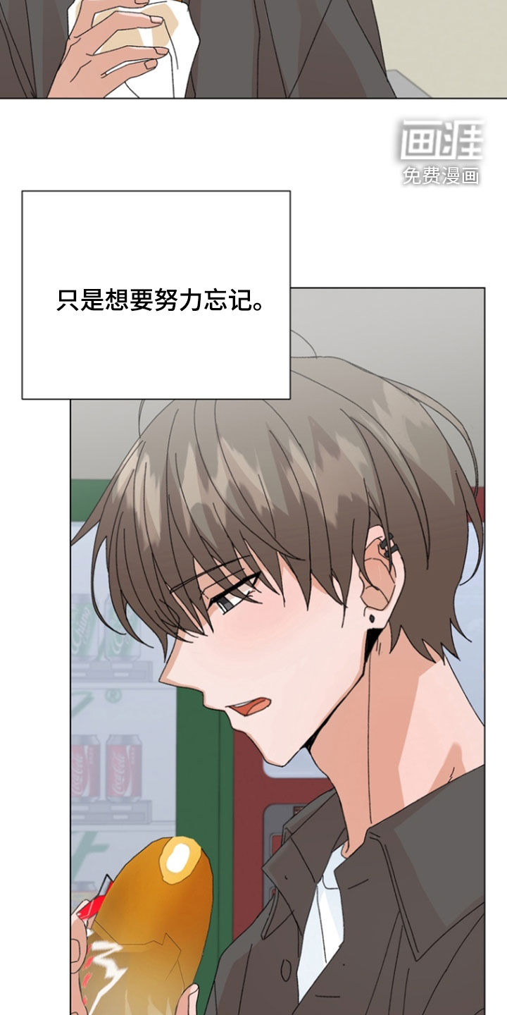 第102话11