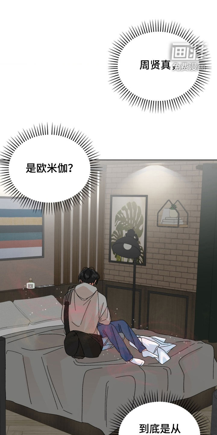 第101话0