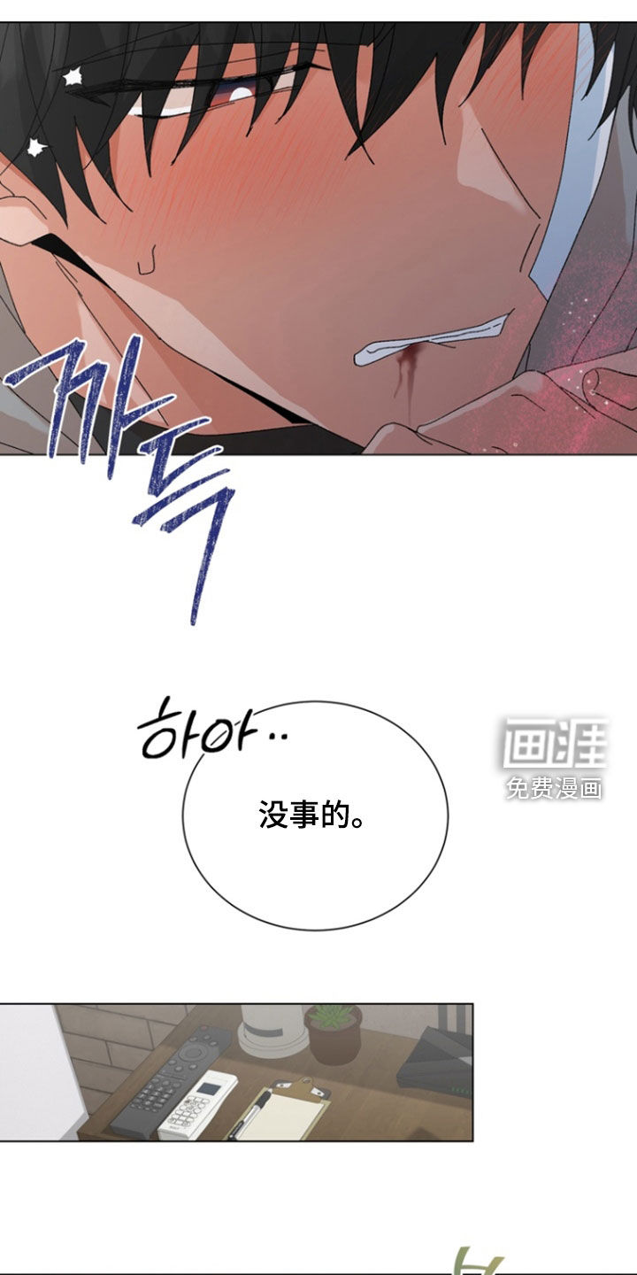 第101话15