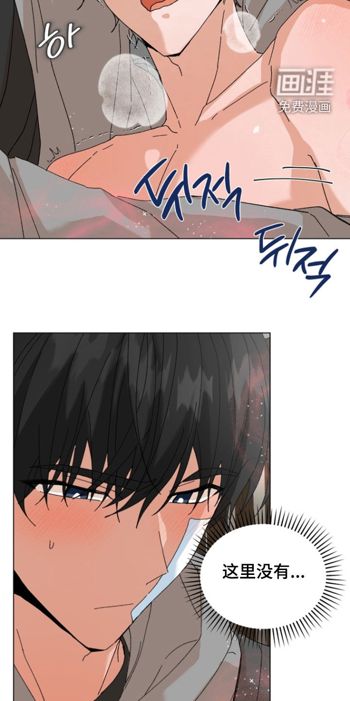 第101话5