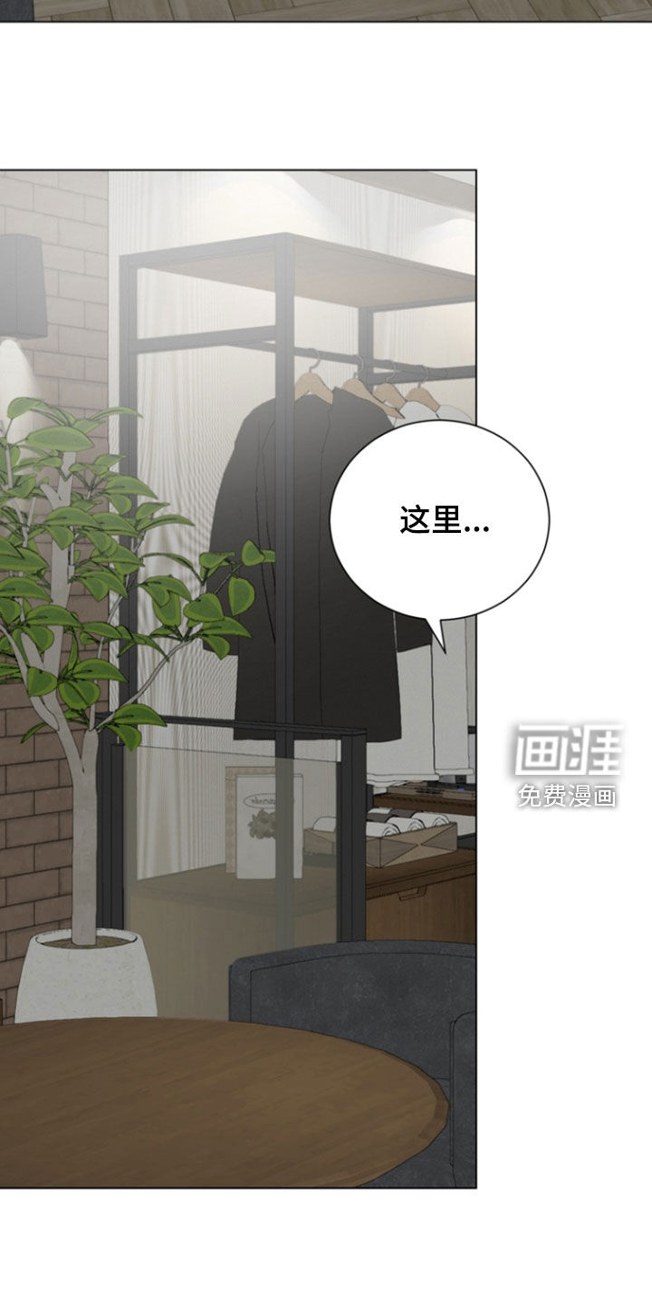 第101话18