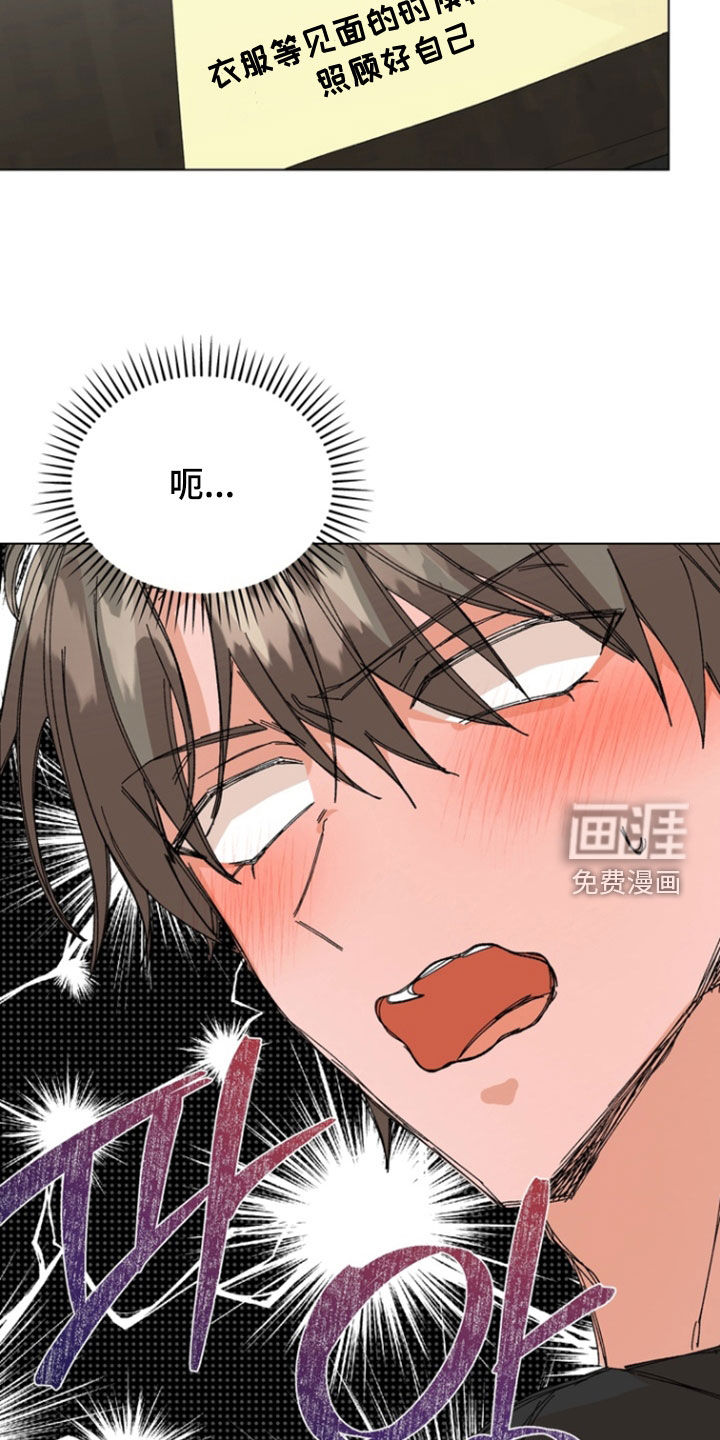 第101话20