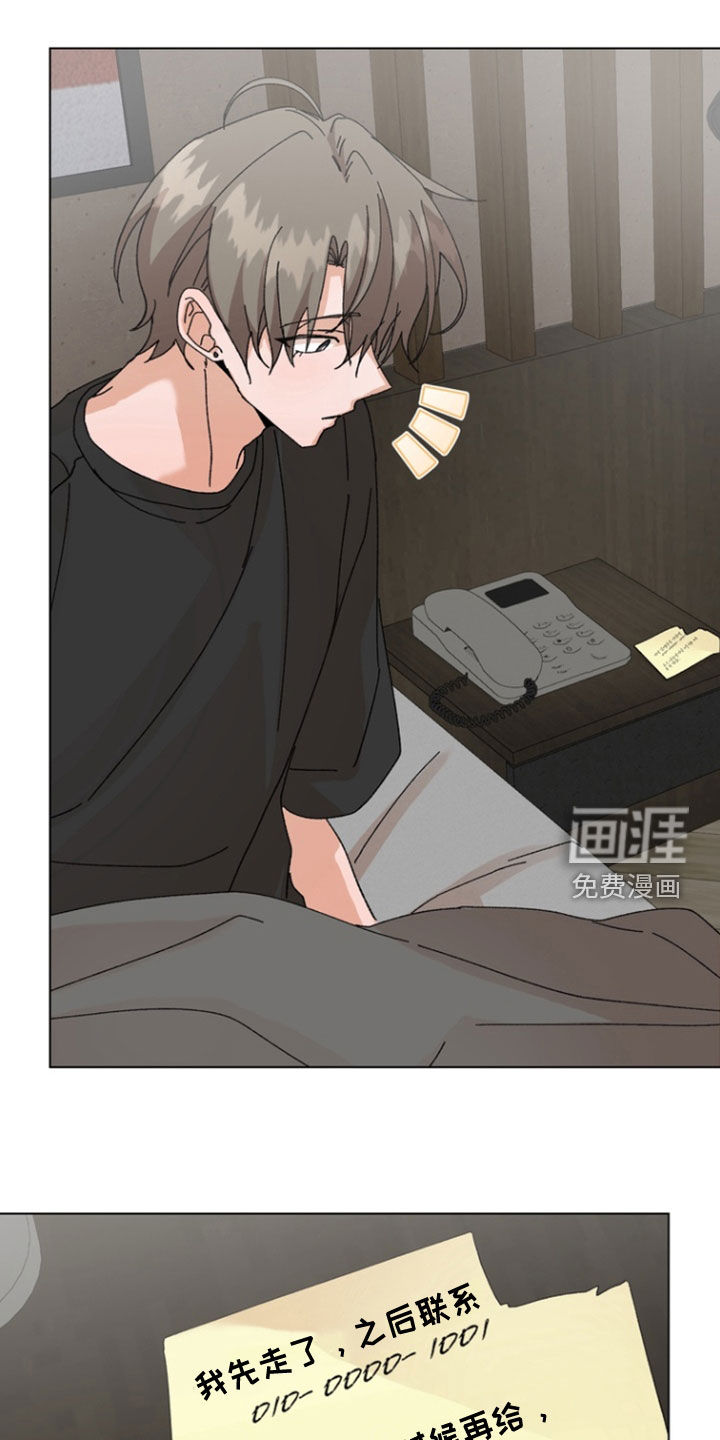 第101话19