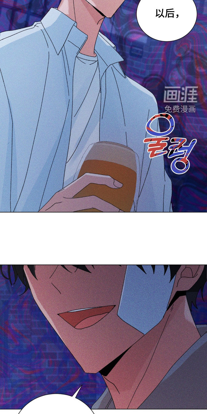 第100话3