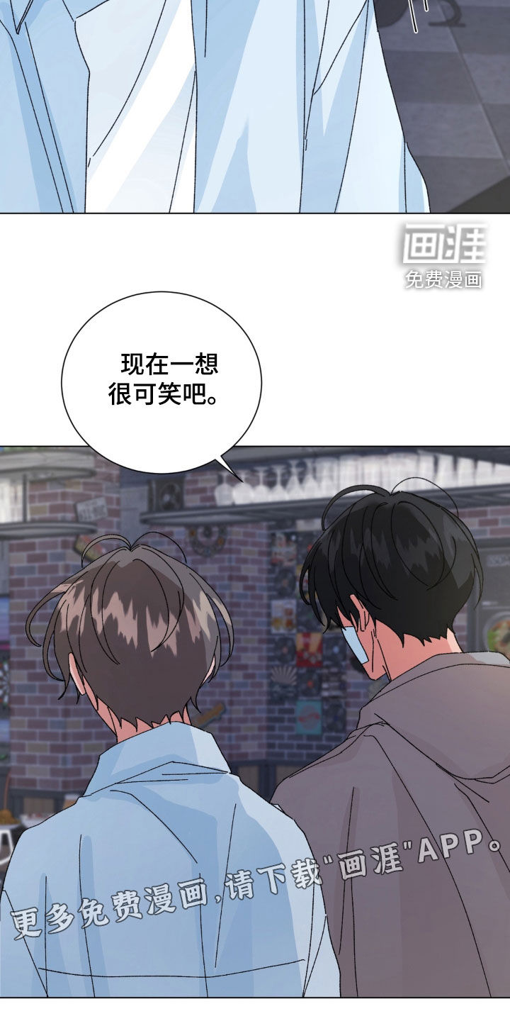 第100话1