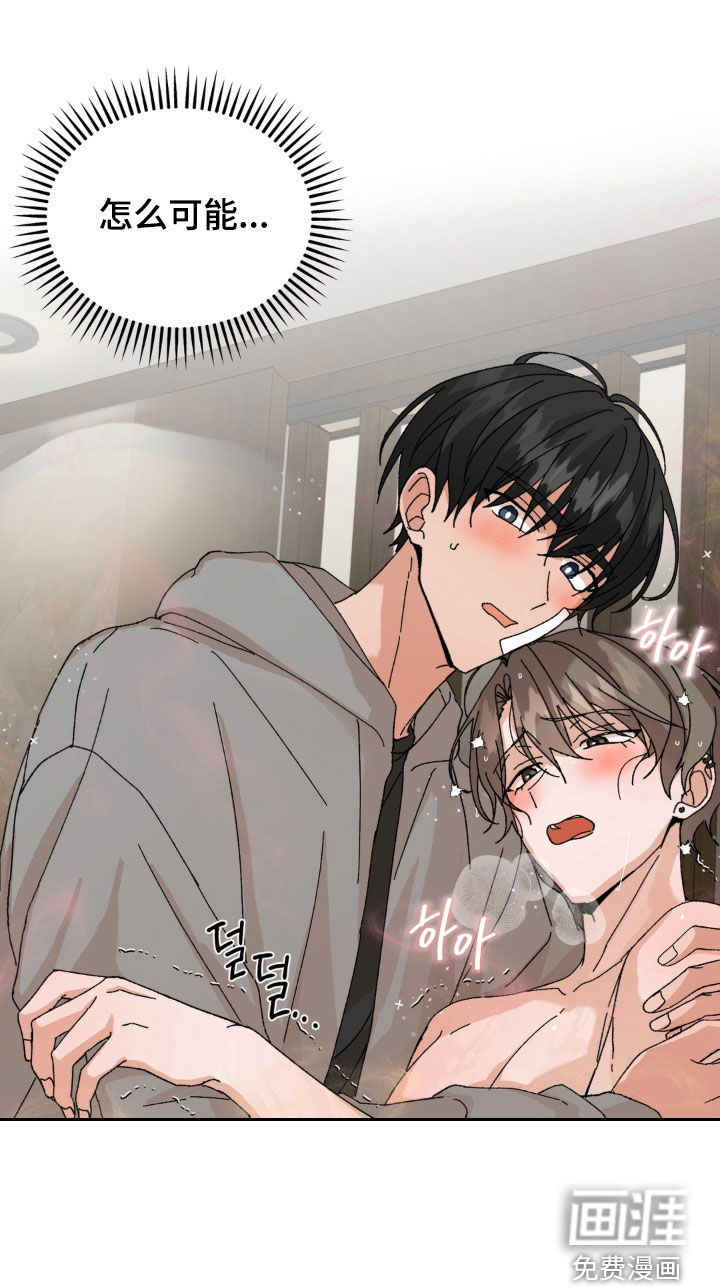 第100话28