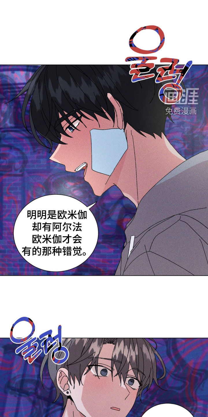 第100话2