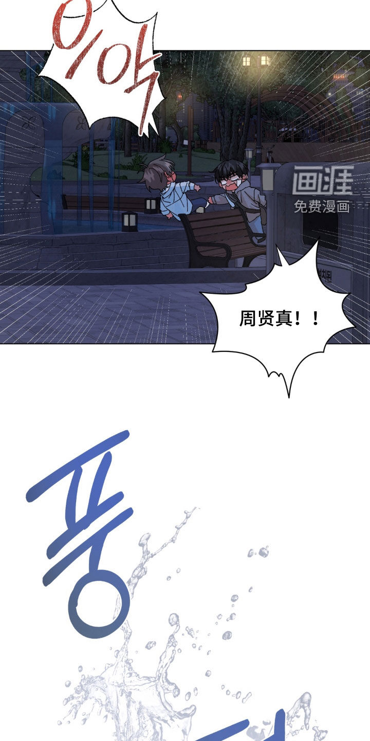 第100话8