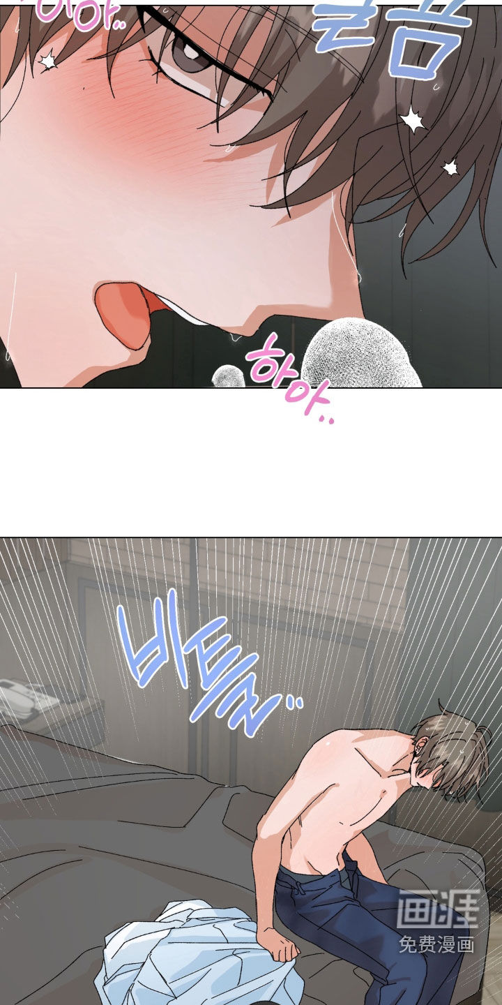 第100话23