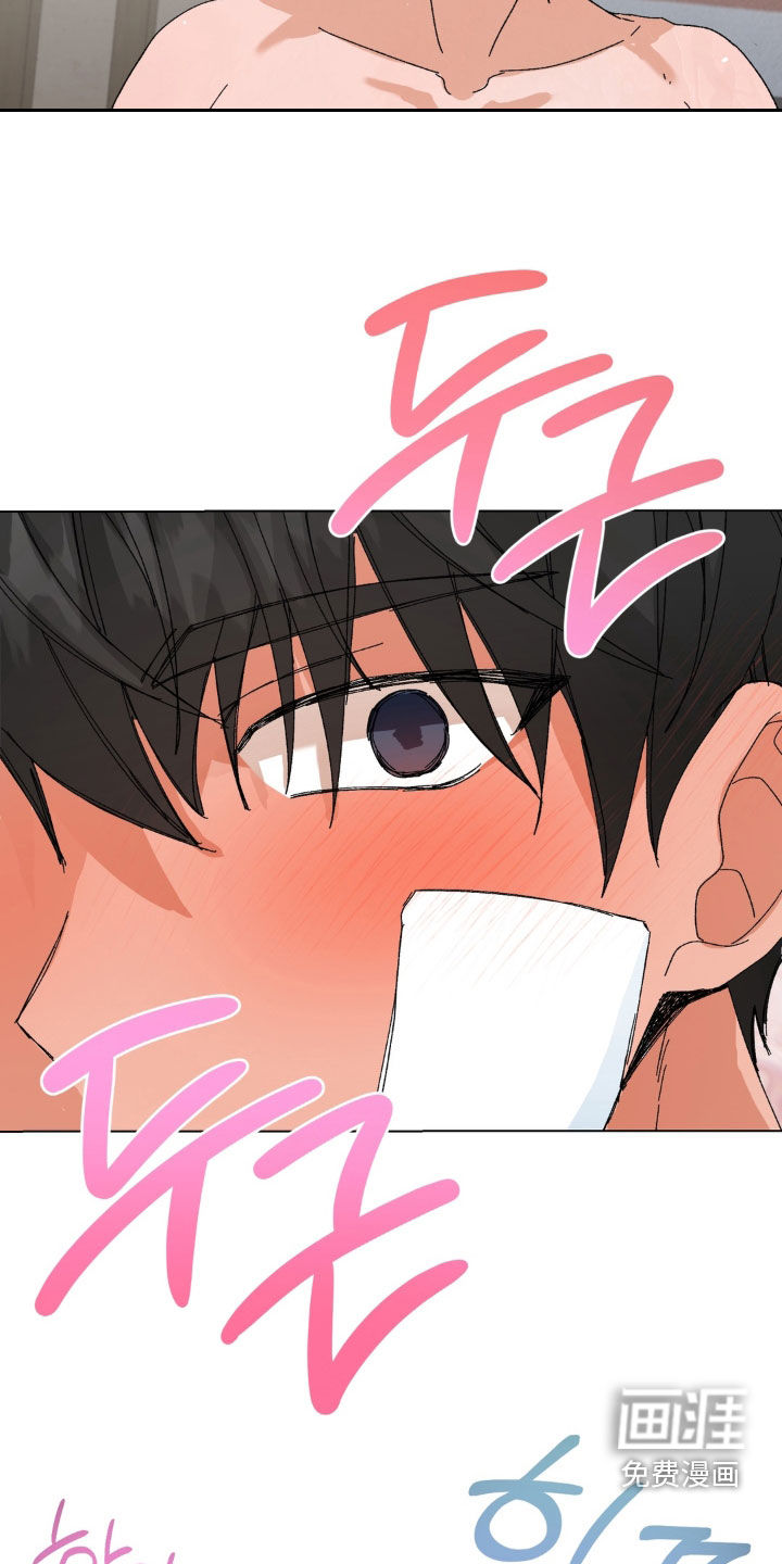 第100话22