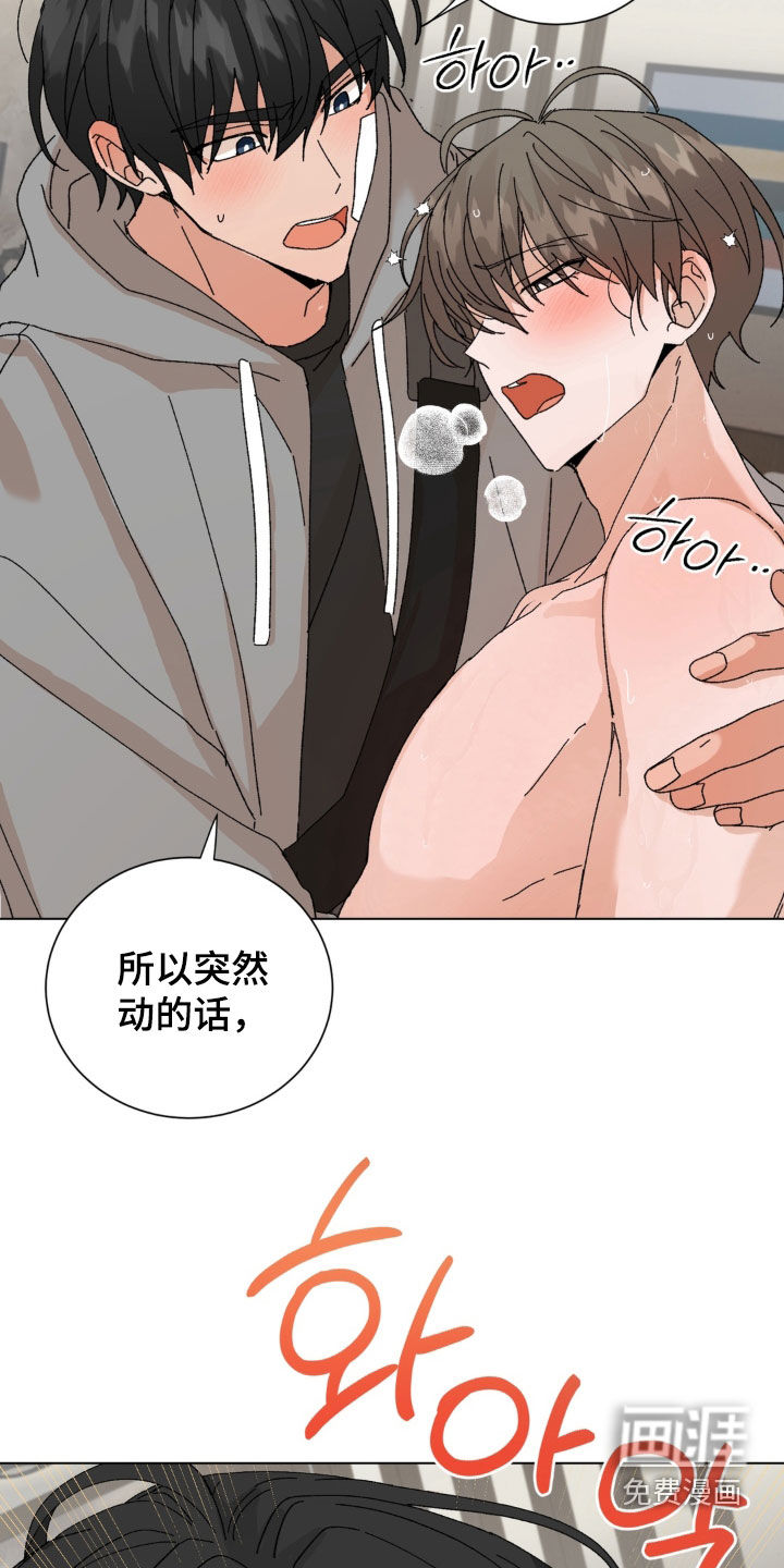 第100话25