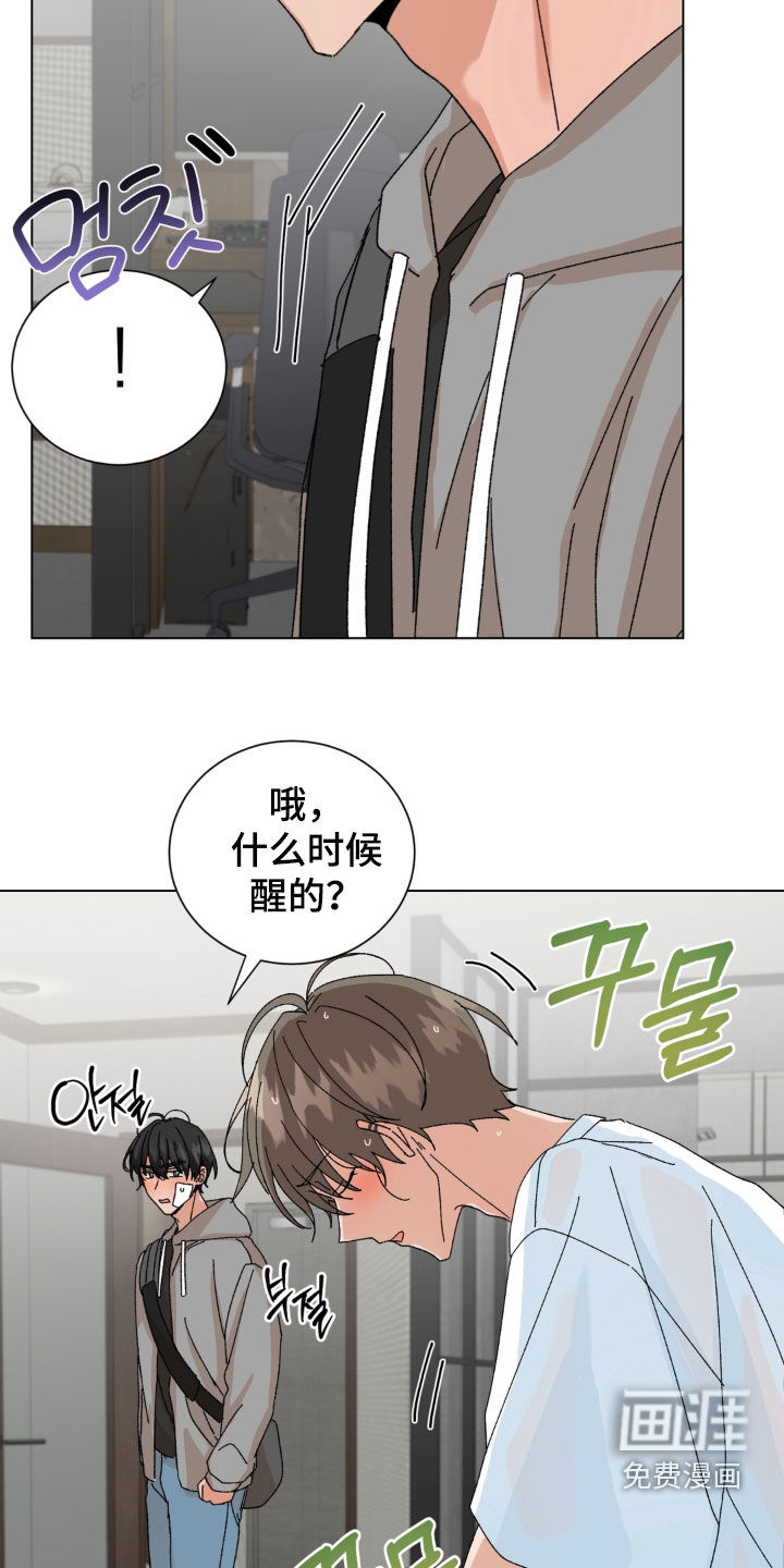 第100话18